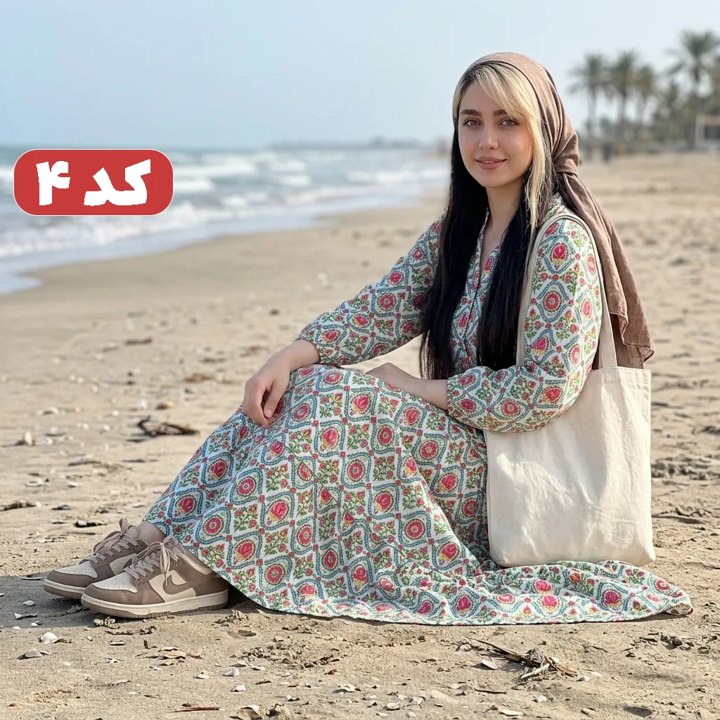 پیراهن ساحلی