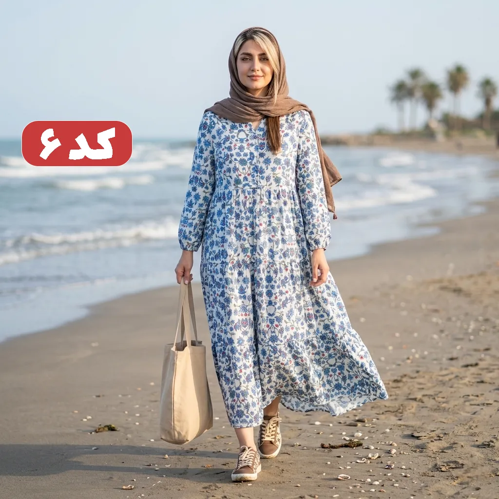 پیراهن ساحلی