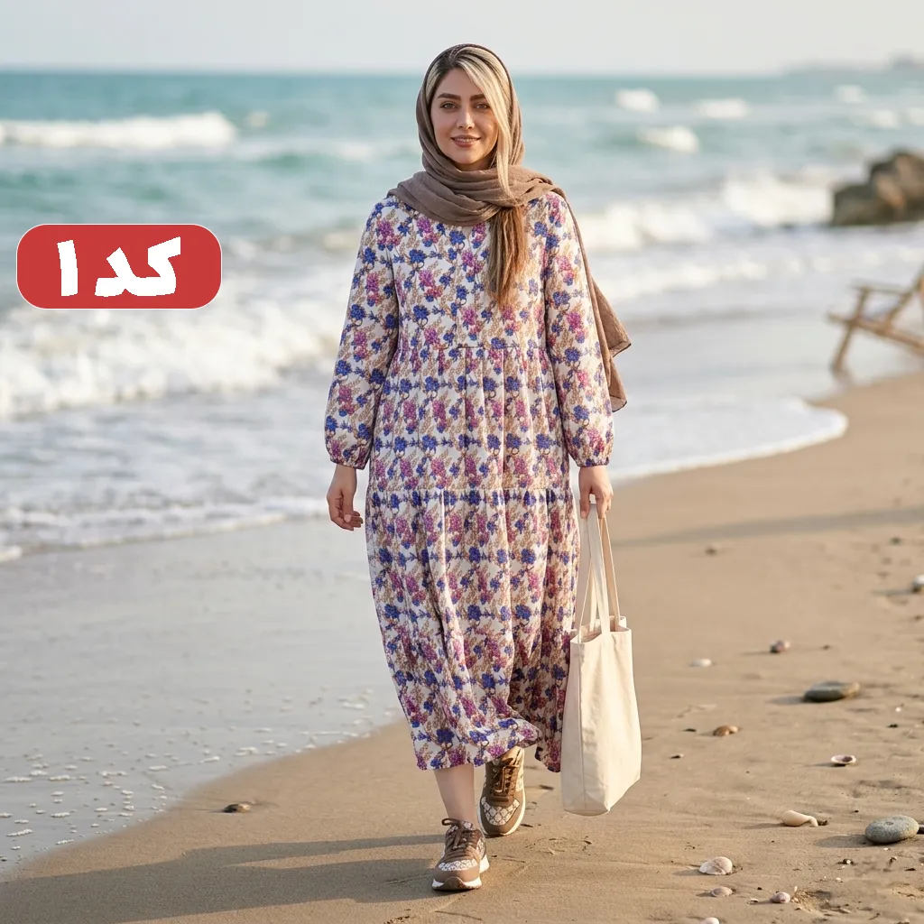 پیراهن ساحلی