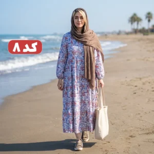 پیراهن ساحلی